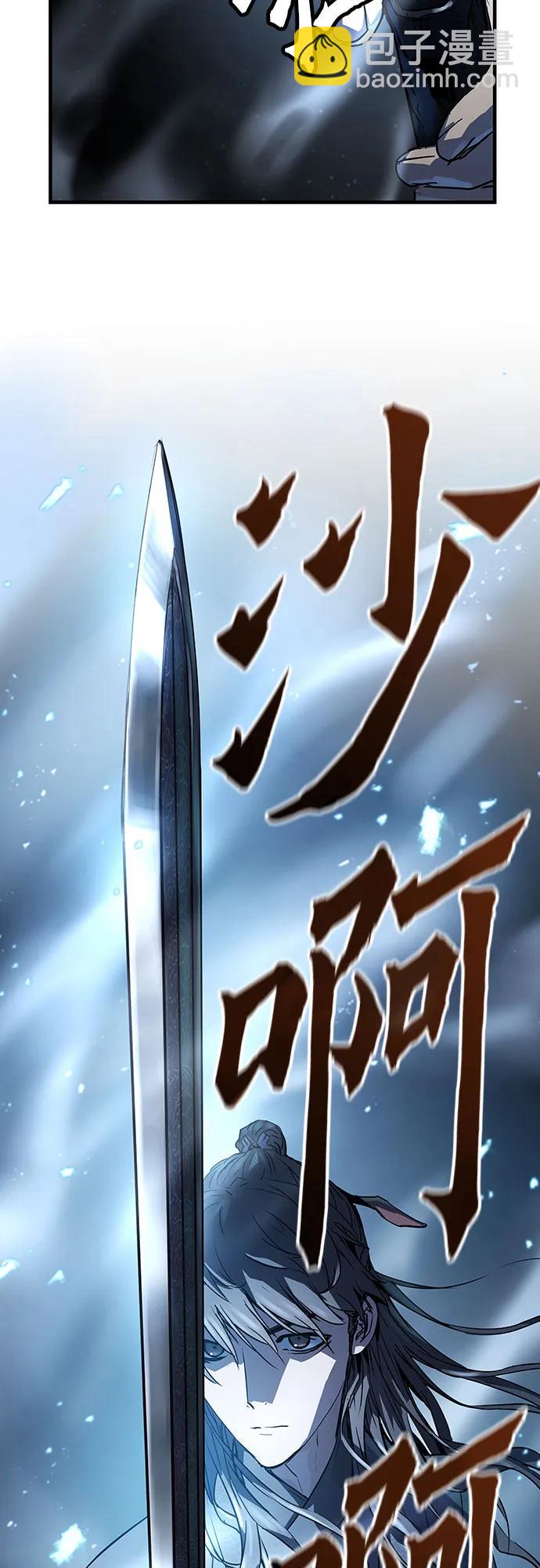 第16话42