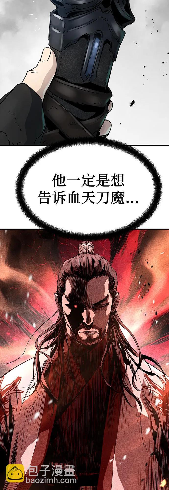 第16话59