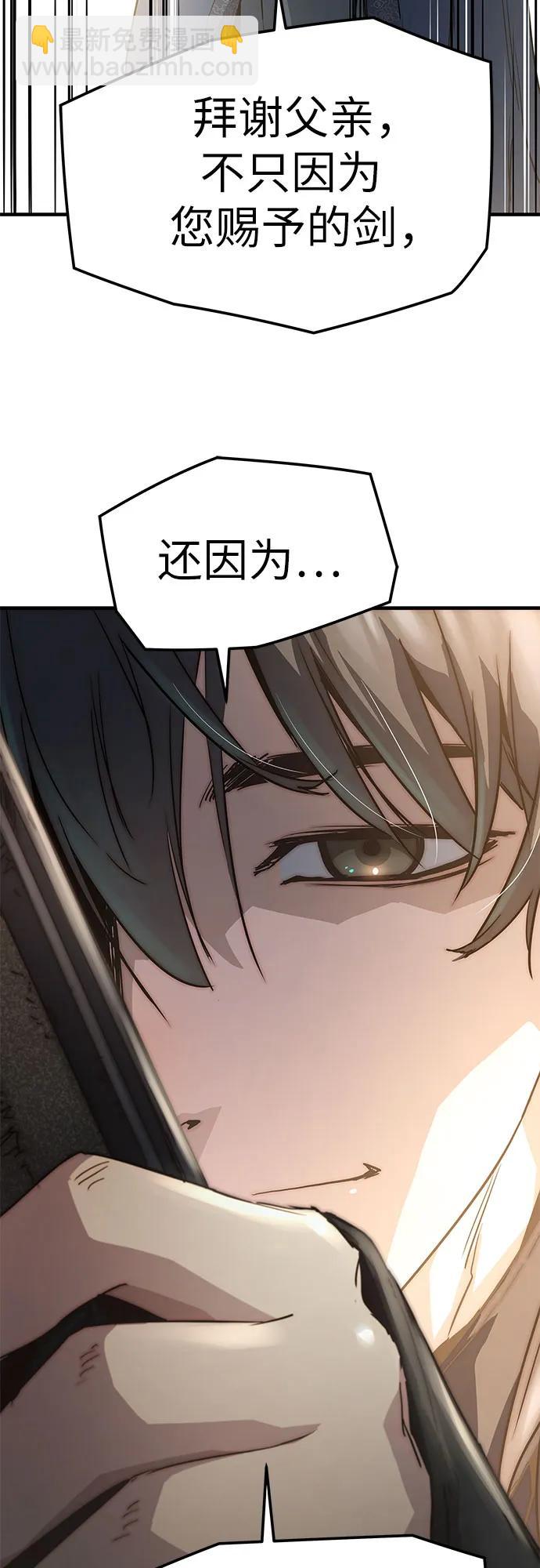 第16话62