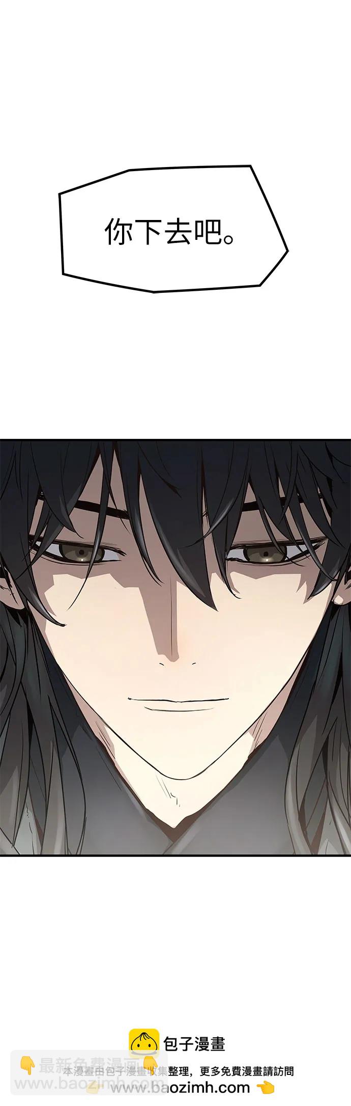 第16话65