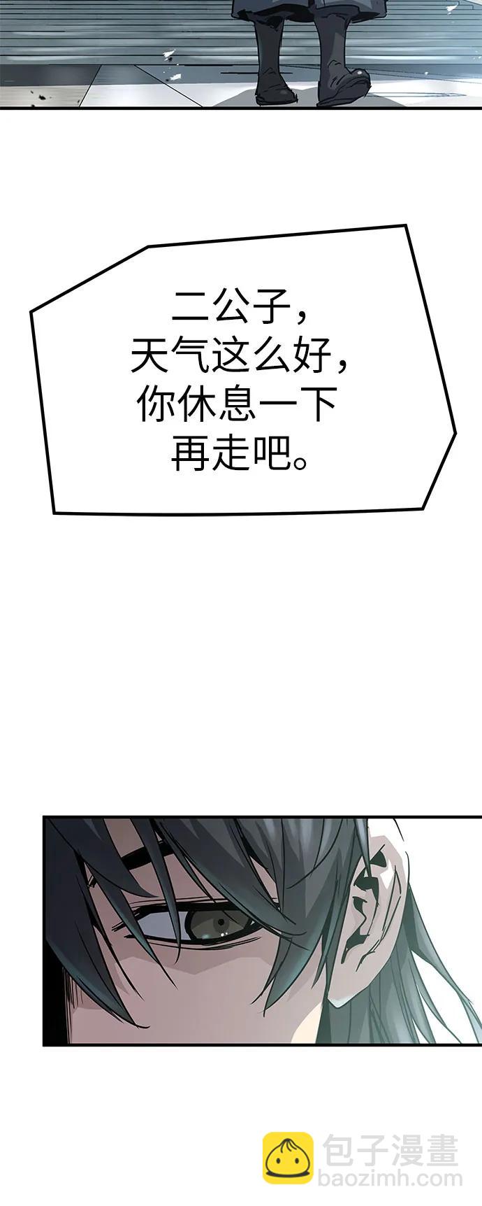 第16话67
