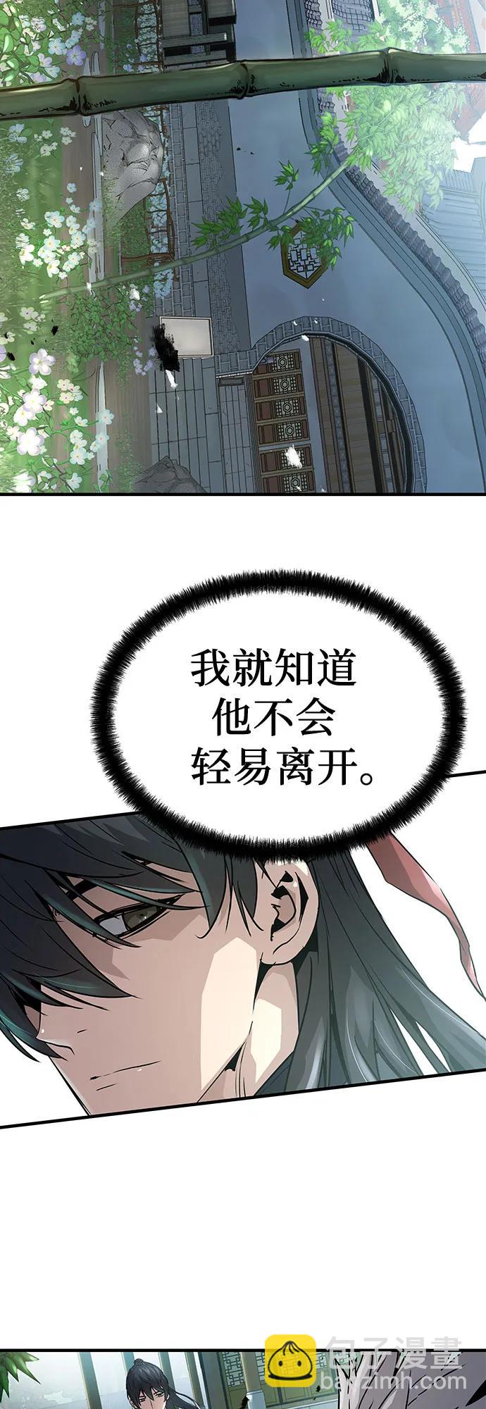第16话69