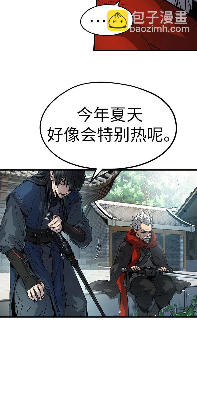 第16话71
