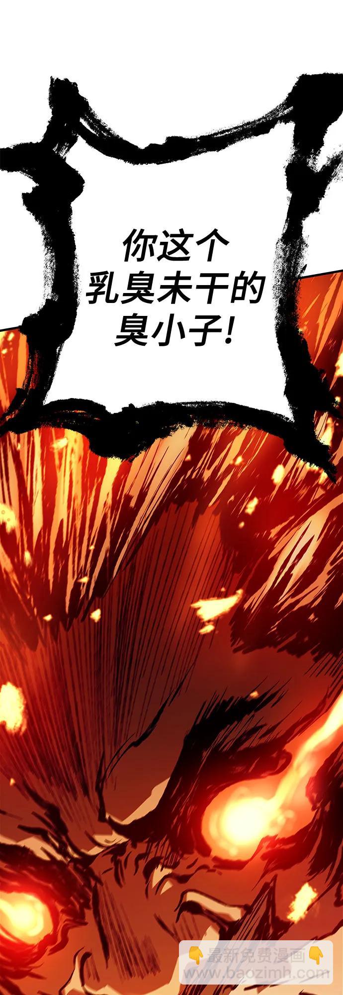 第16话72