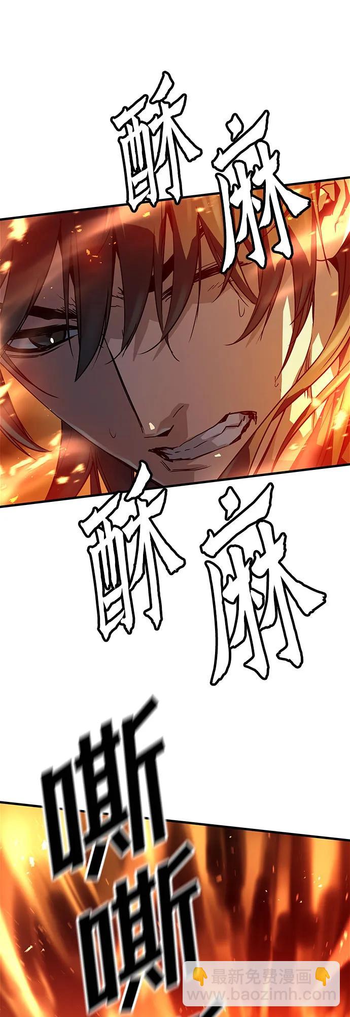 第16话76