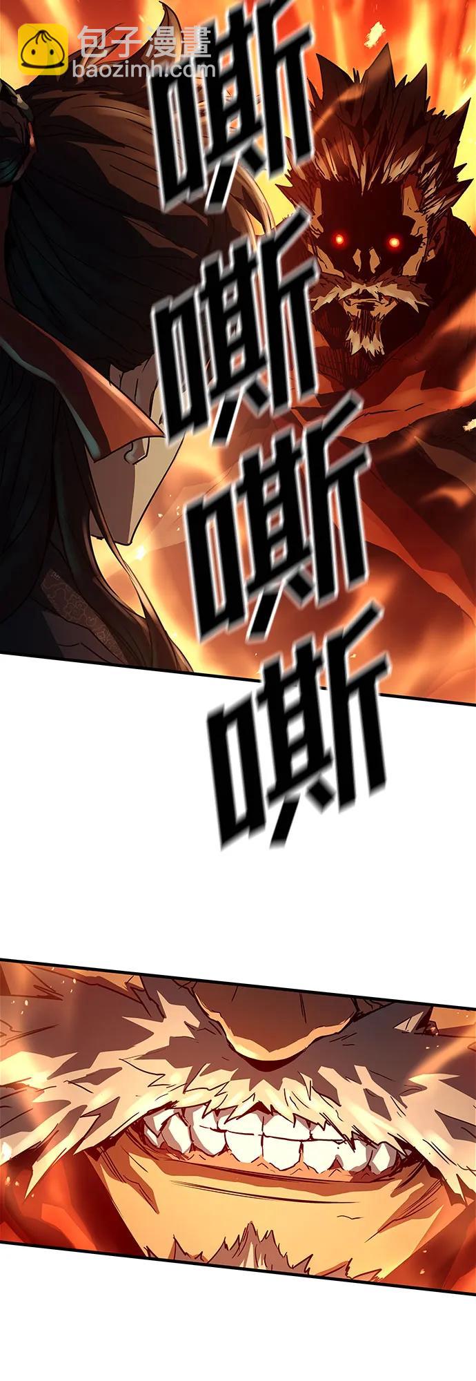第16话77