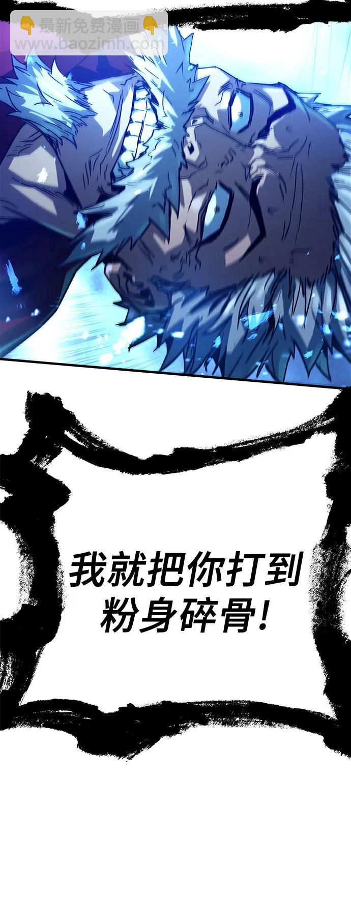 第16话83