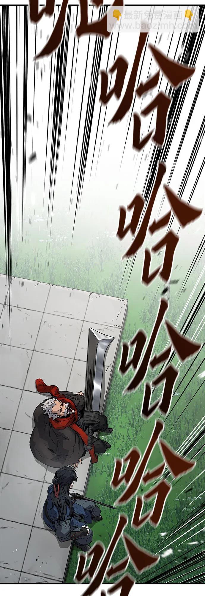 第16话86