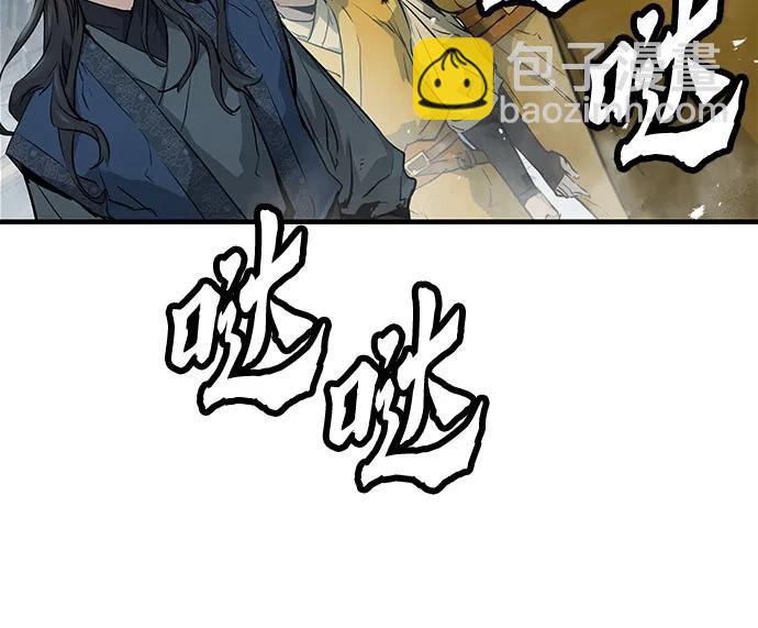 第26话12