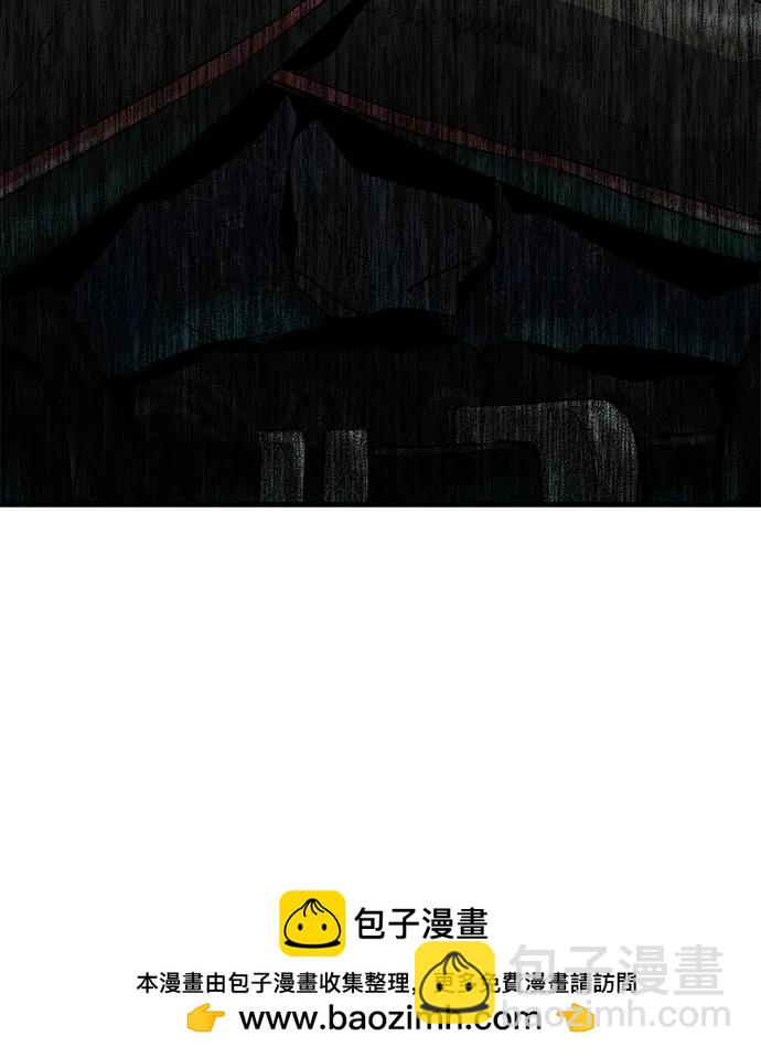 第26话60