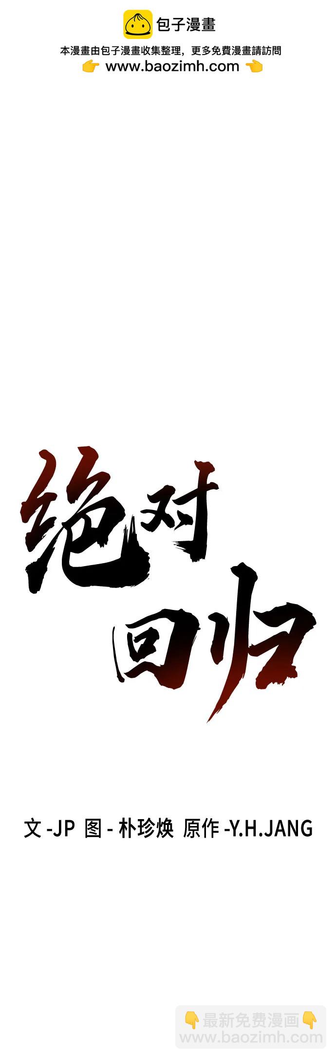 第28话1