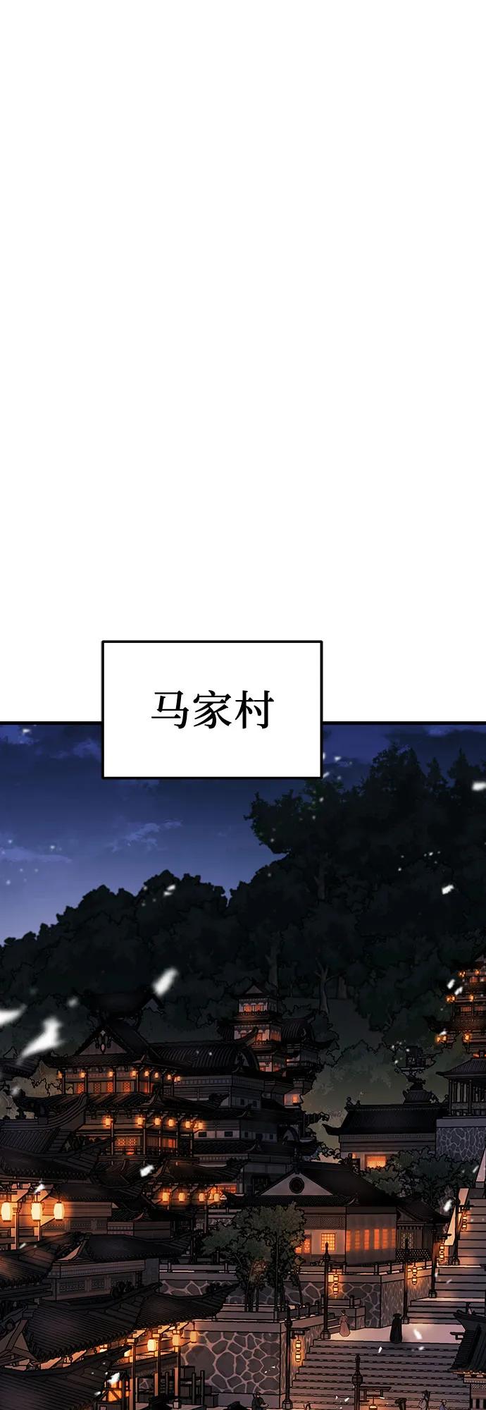 第28话25