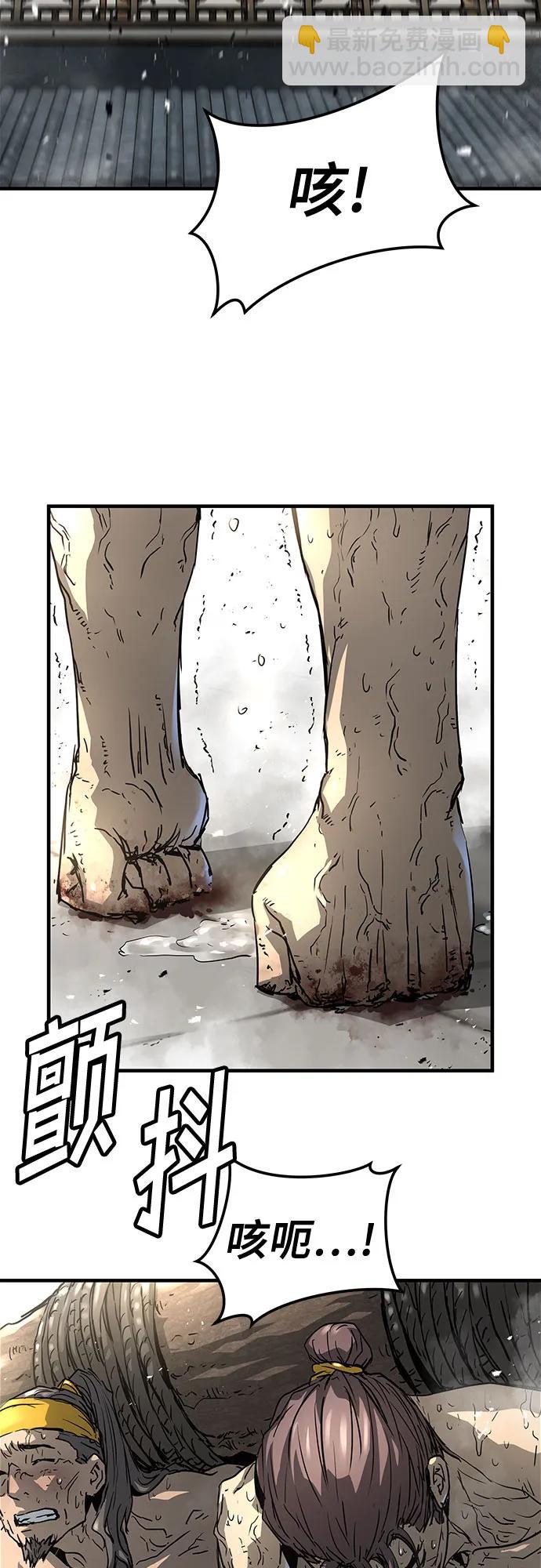 第28话3