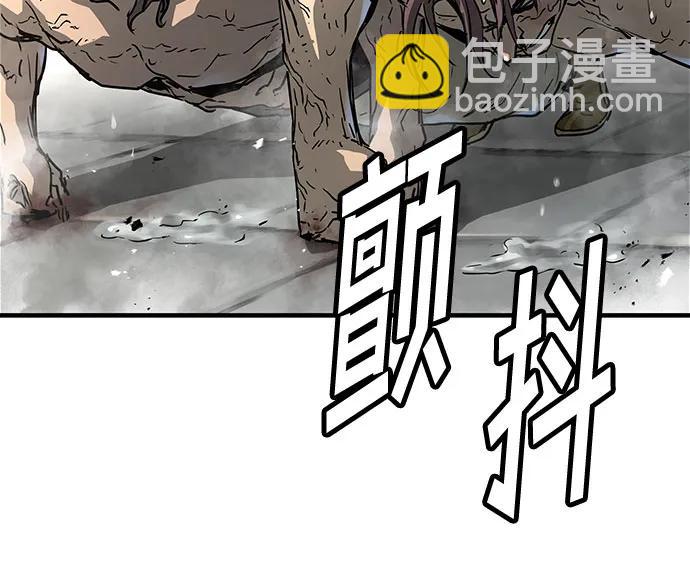 第28话4