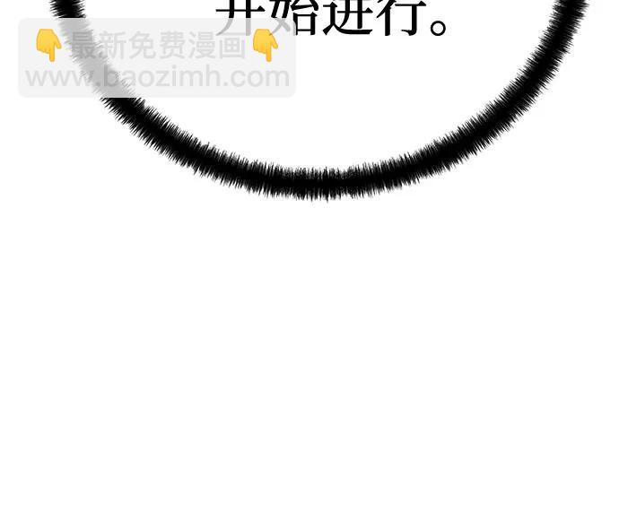 第28话47