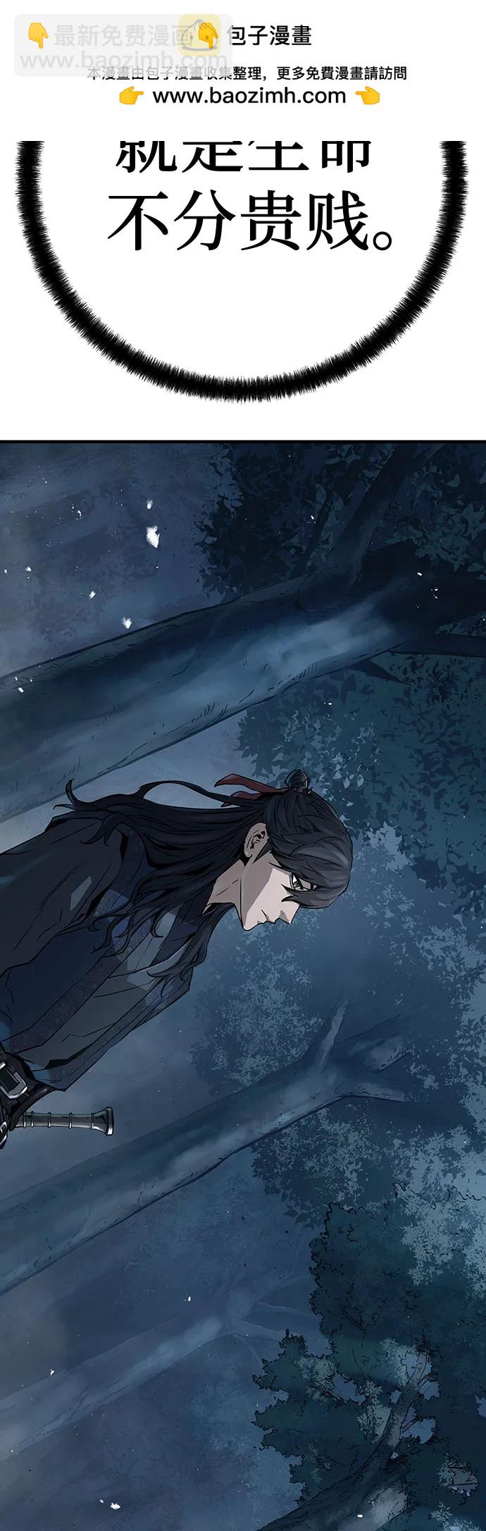第28话49