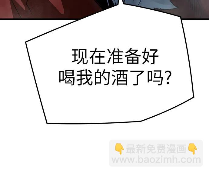 第28话59
