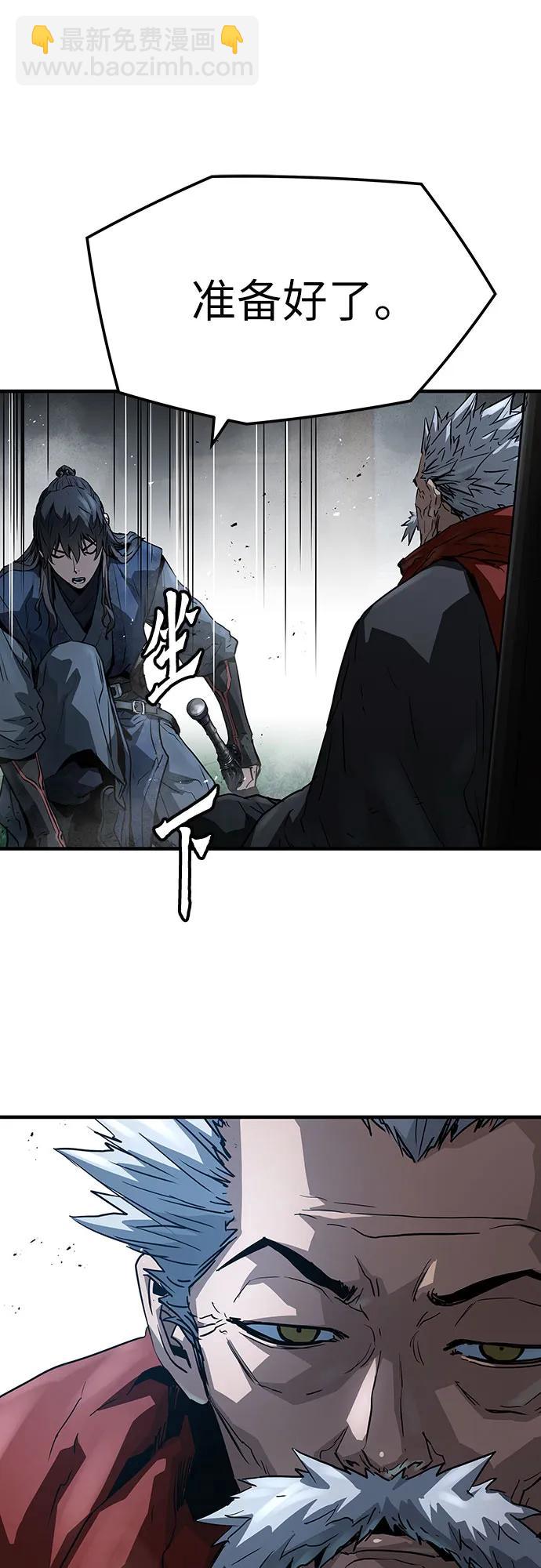 第28话60