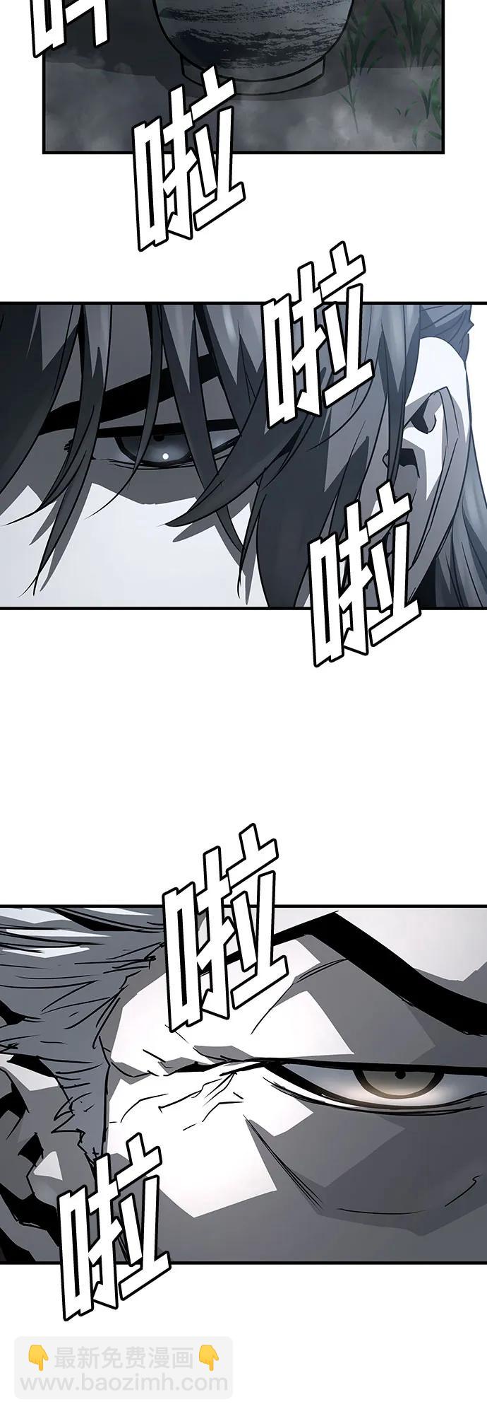 第28话62