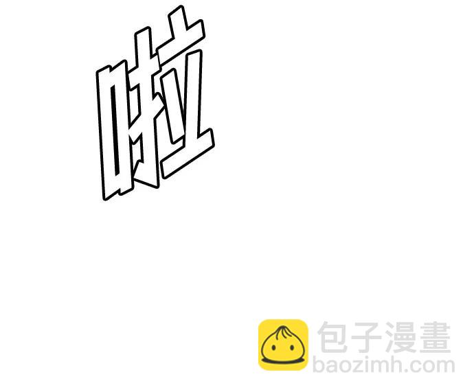 第28话63