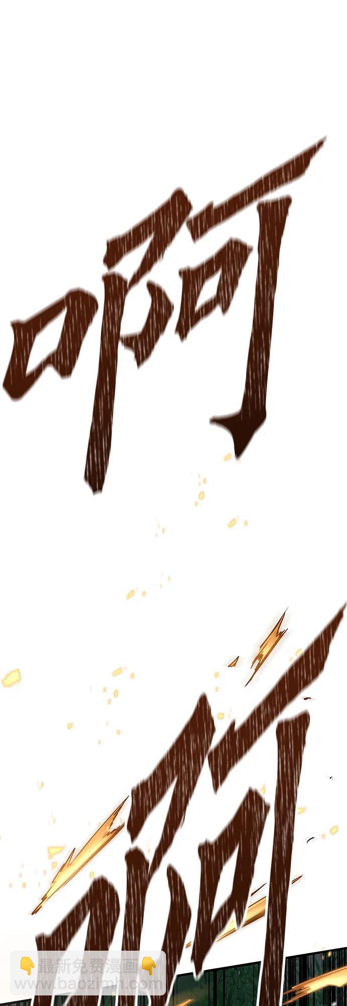 第28话80