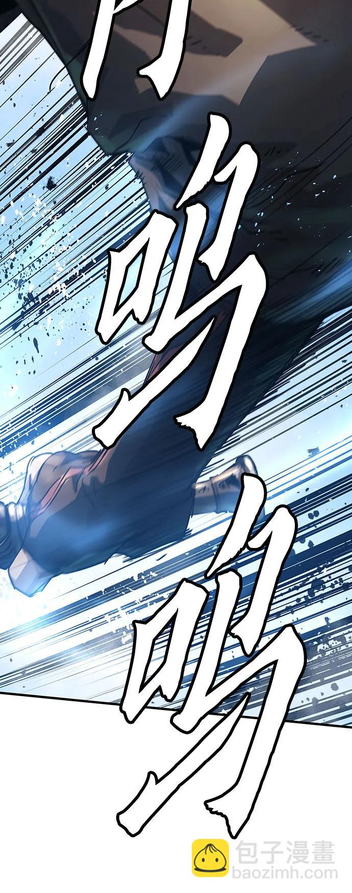 第28话91
