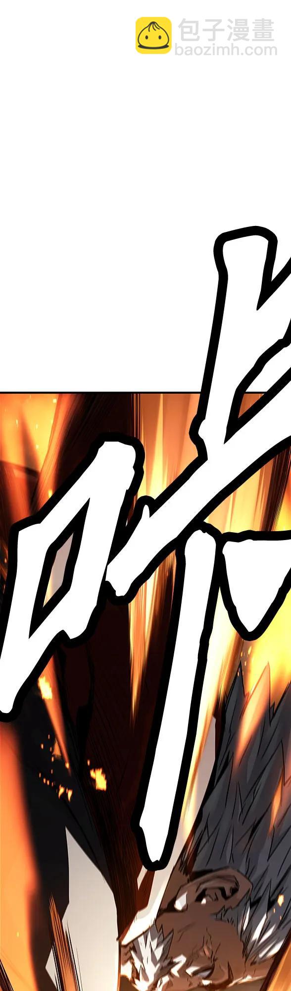 第28话92