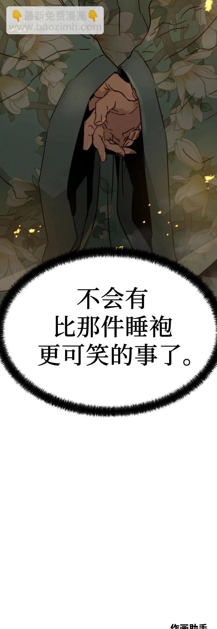 第29话100