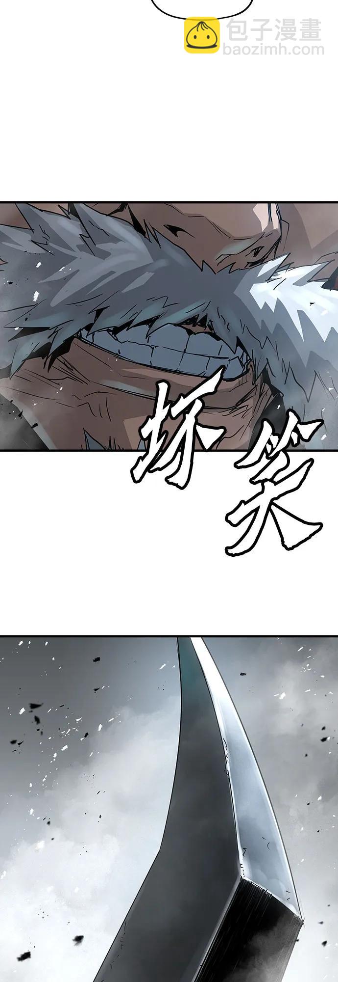 第29话11