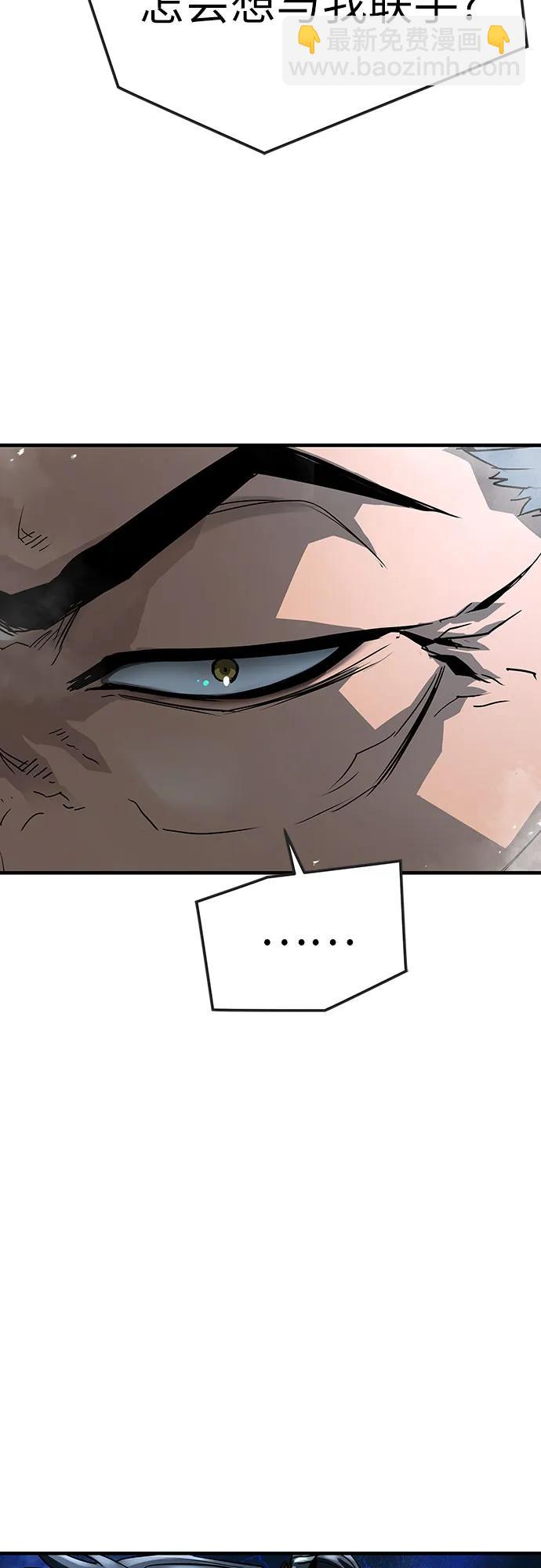 第29话30