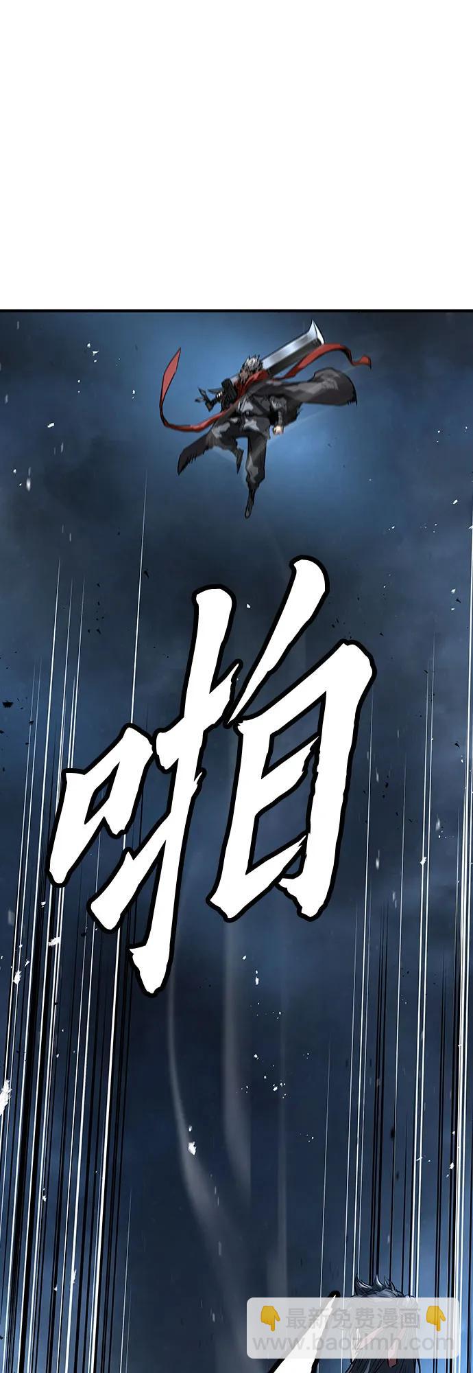 第29话38