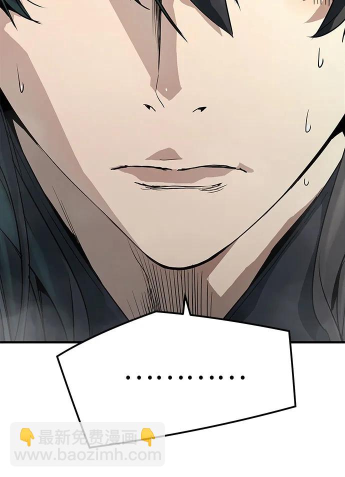 第29话62