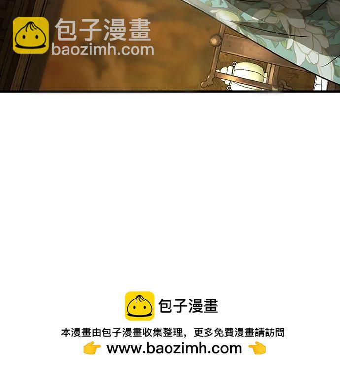 第29话66
