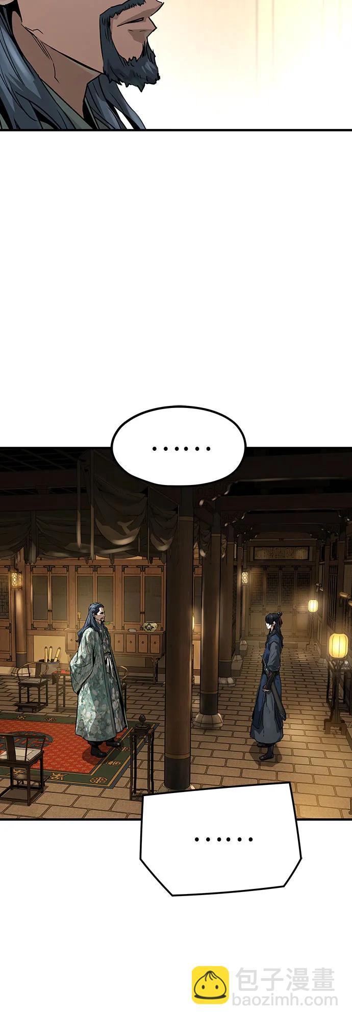 第29话68