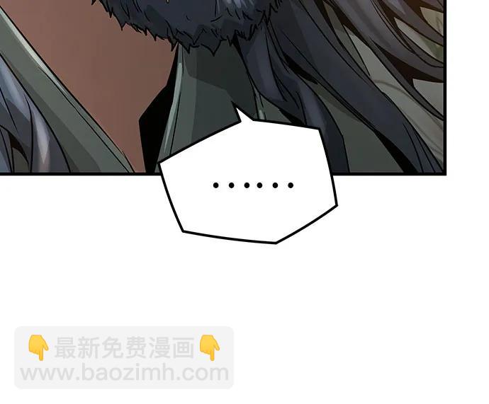 第29话74