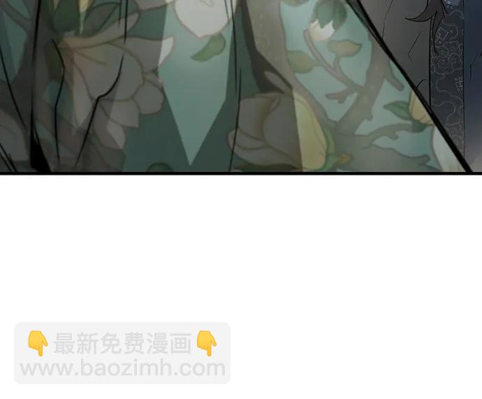 第29话82