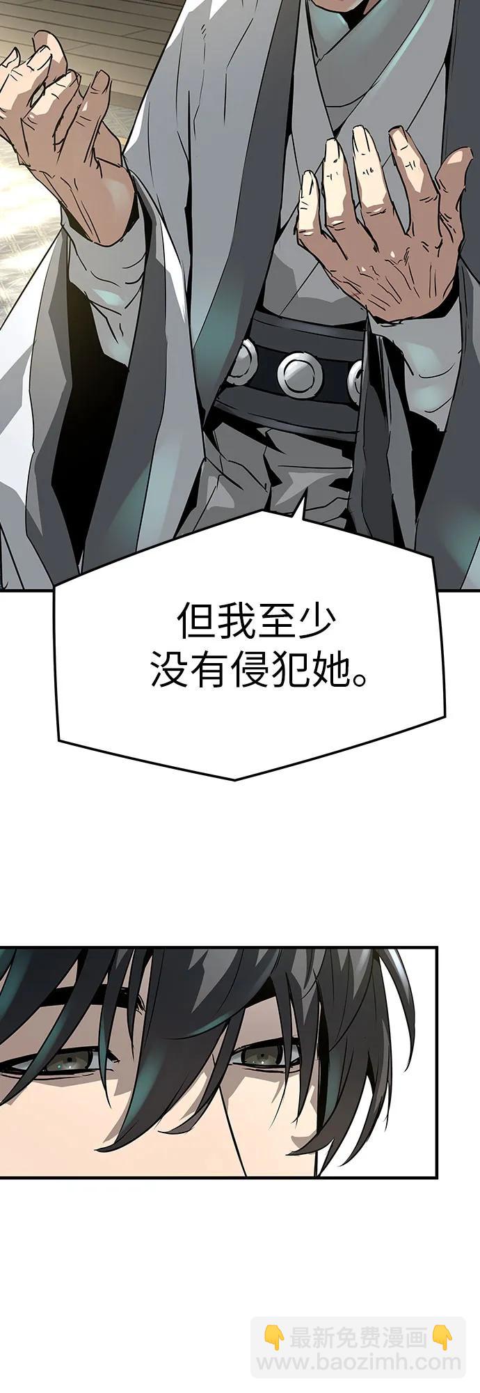第31话14