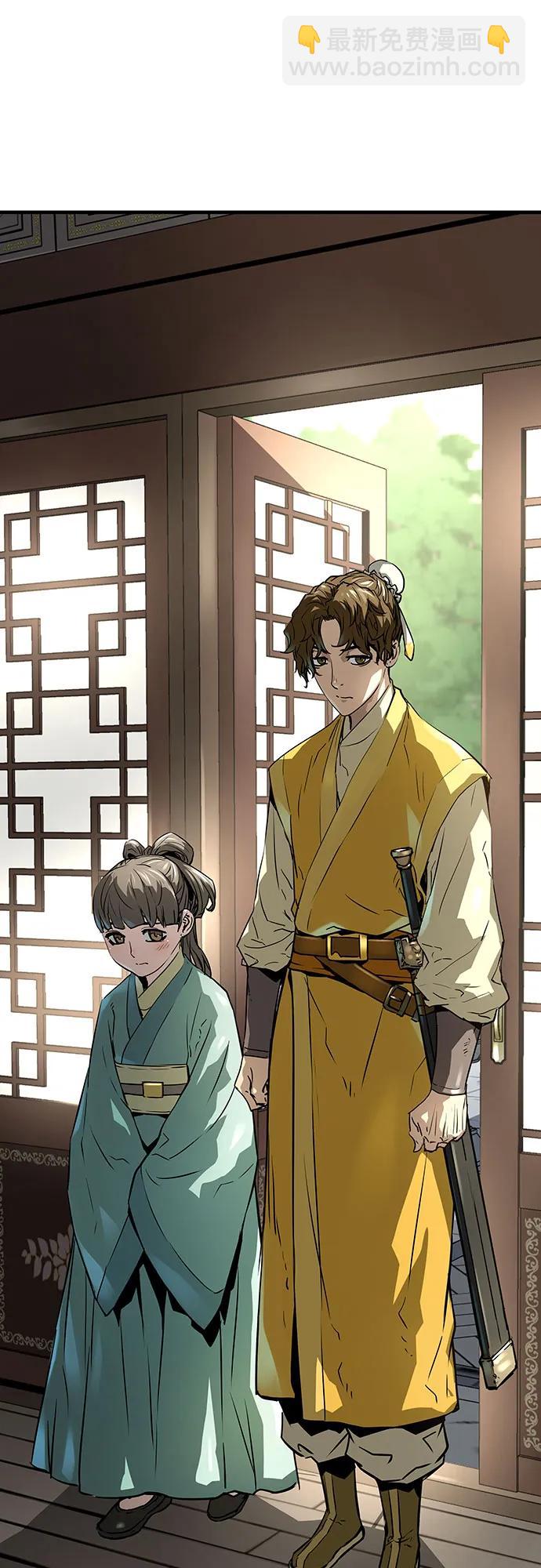 第31话17