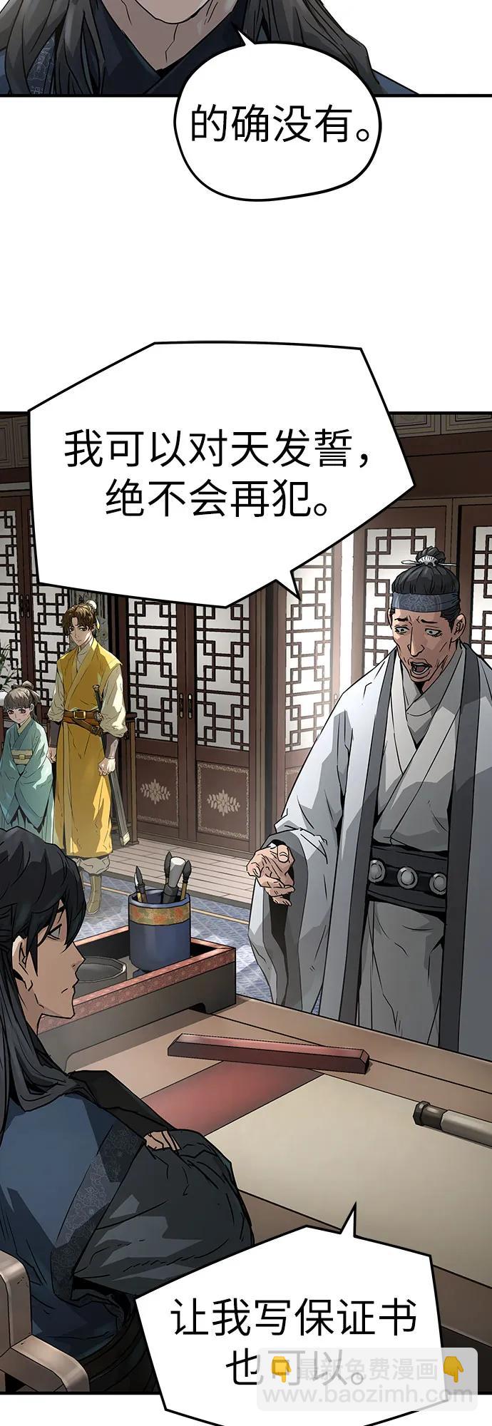 第31话35