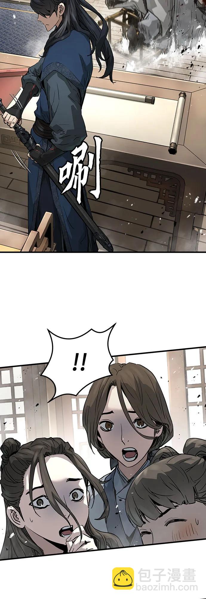 第31话44