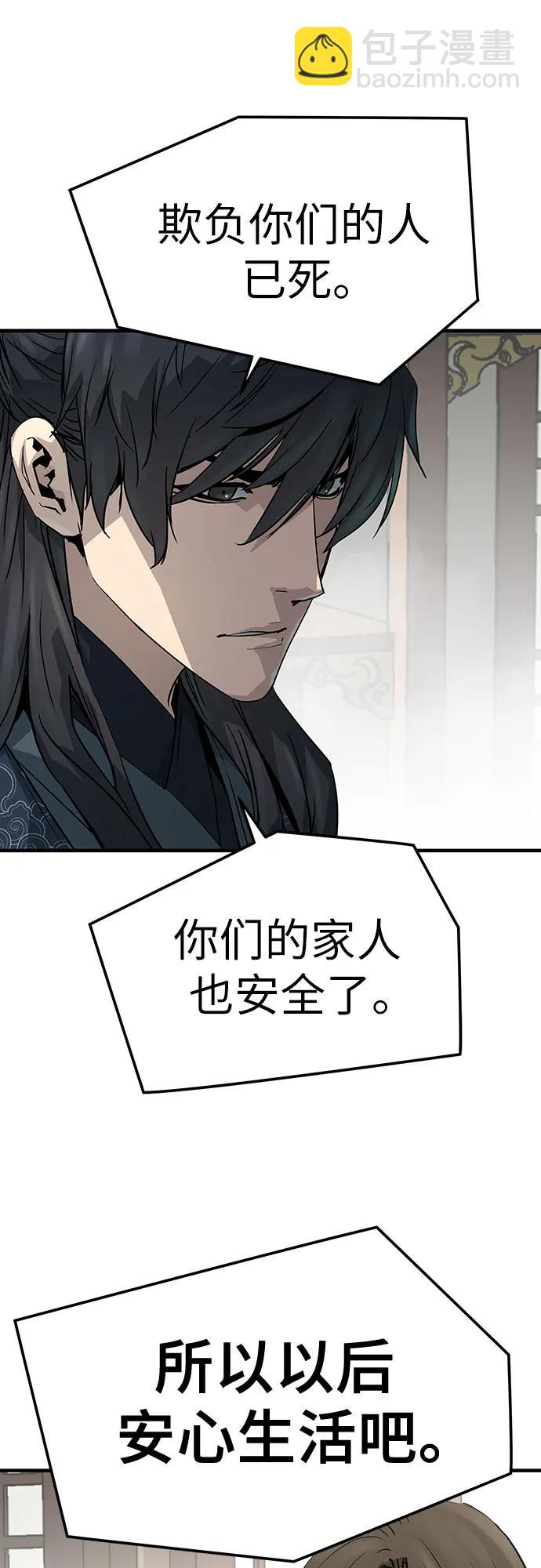 第31话46