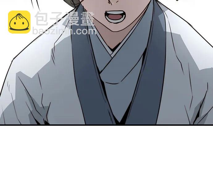 第31话57