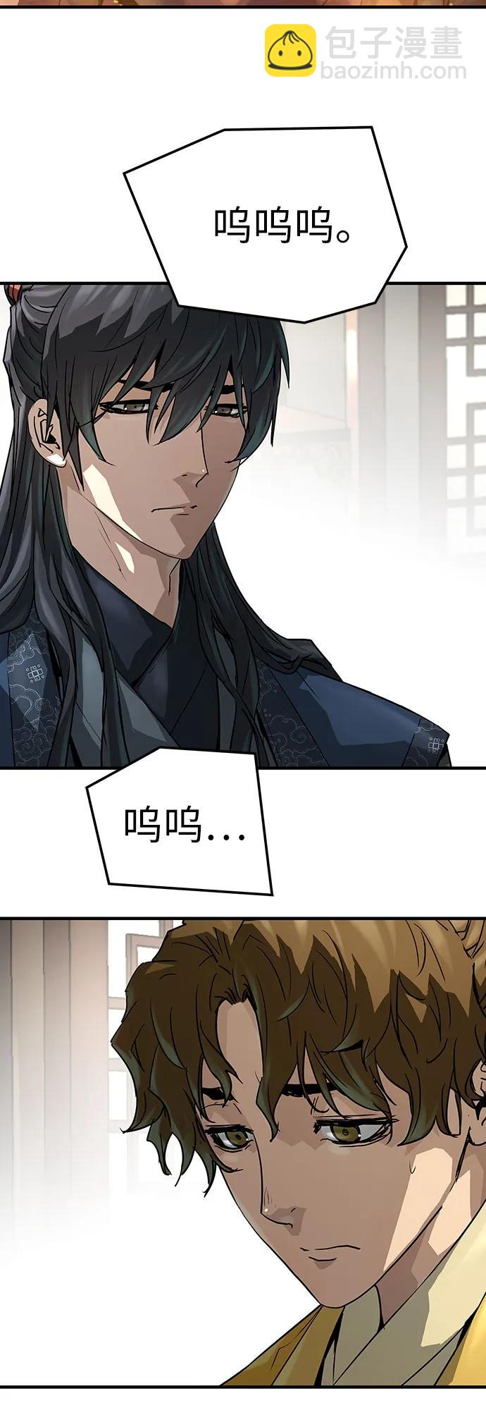 第31话60