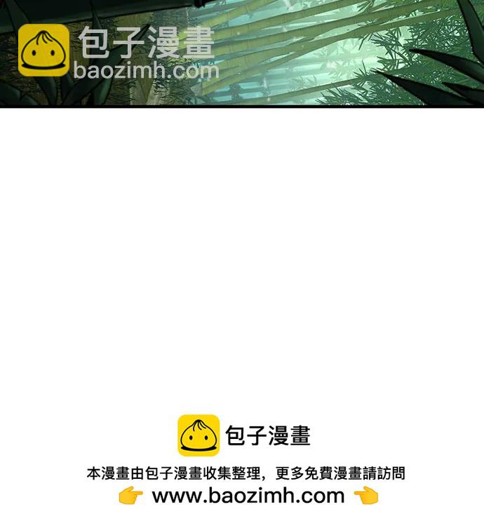 第31话80