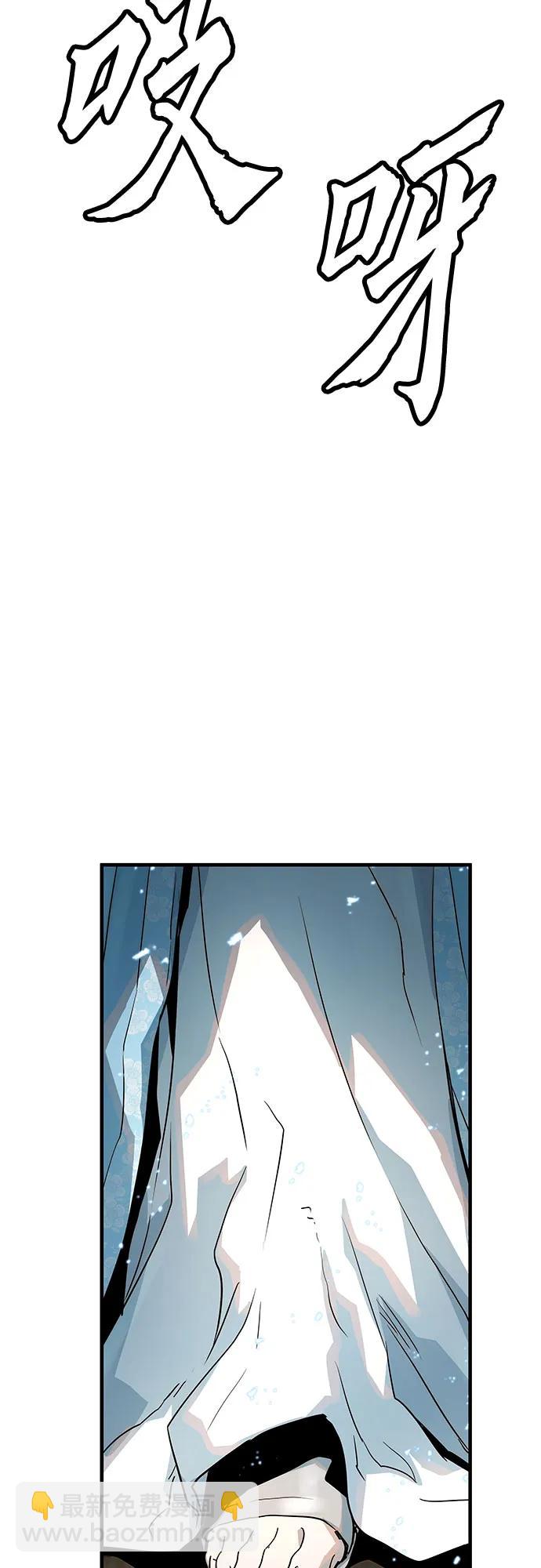 第31话82