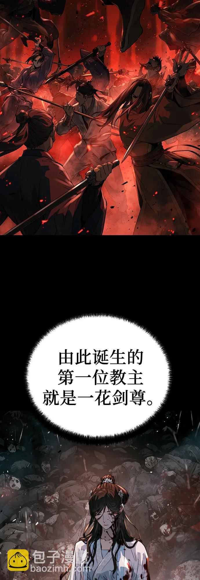第32话26