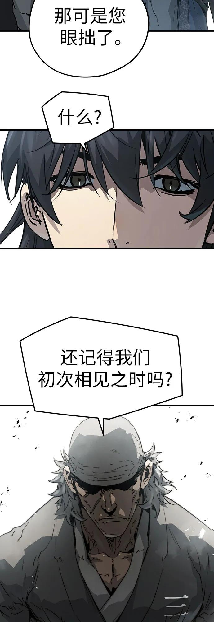 第33话15