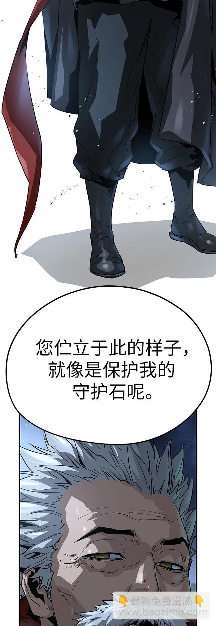 第33话27