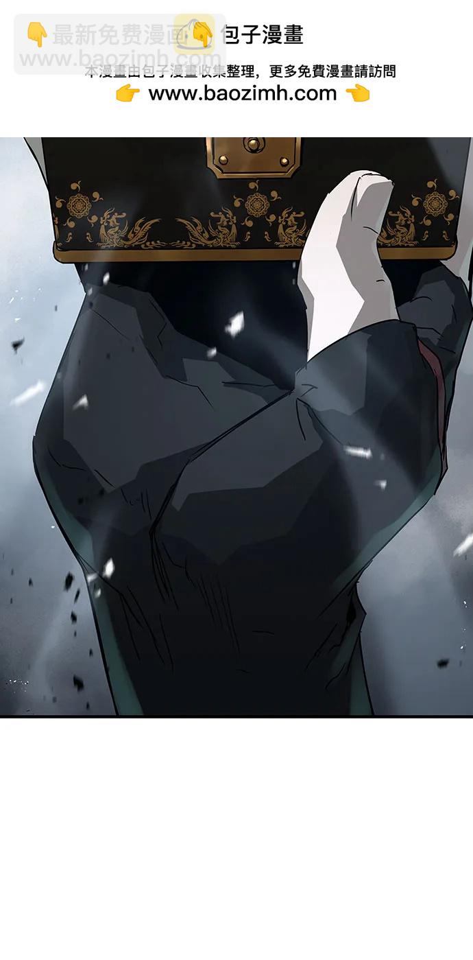 第33话51