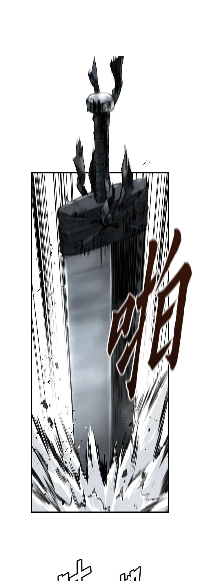 第33话60
